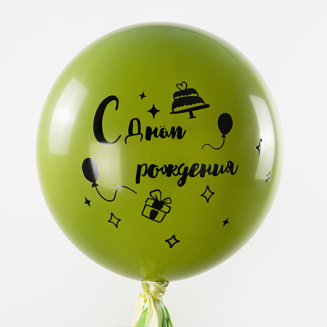 Шар (36''/91 см), Оливковый, пастель ретро, 1 шт.