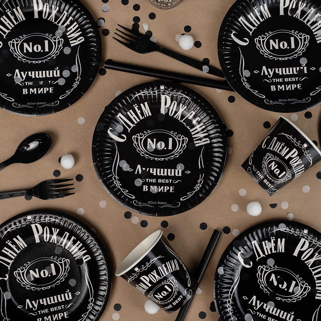 Стаканы (250 мл) Лучший В Мире, №1, Черный, 6 шт.