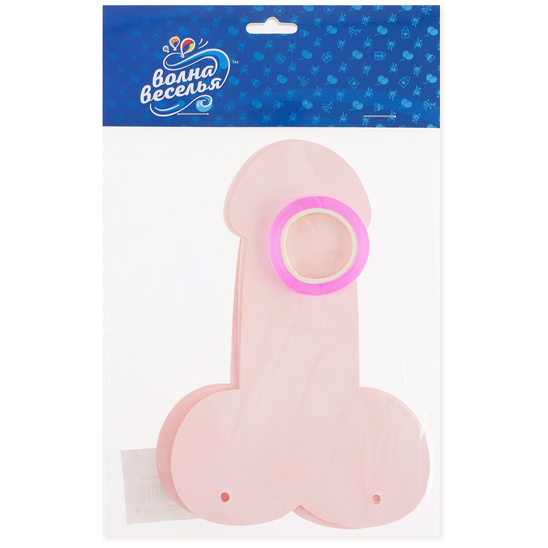 Гирлянда на Девичник, Розовый, 7 шт.*15 см, 1 упак.