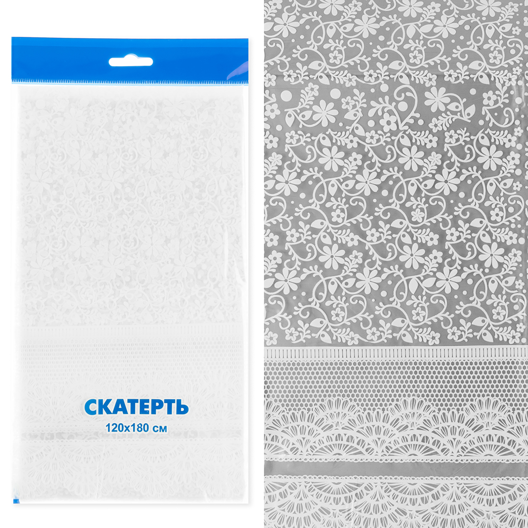 Скатерть одноразовая, Кружево, Белый, 120*180 см, 1 шт.