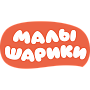 Малышарики